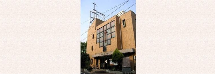 Tokyo Covenant Church